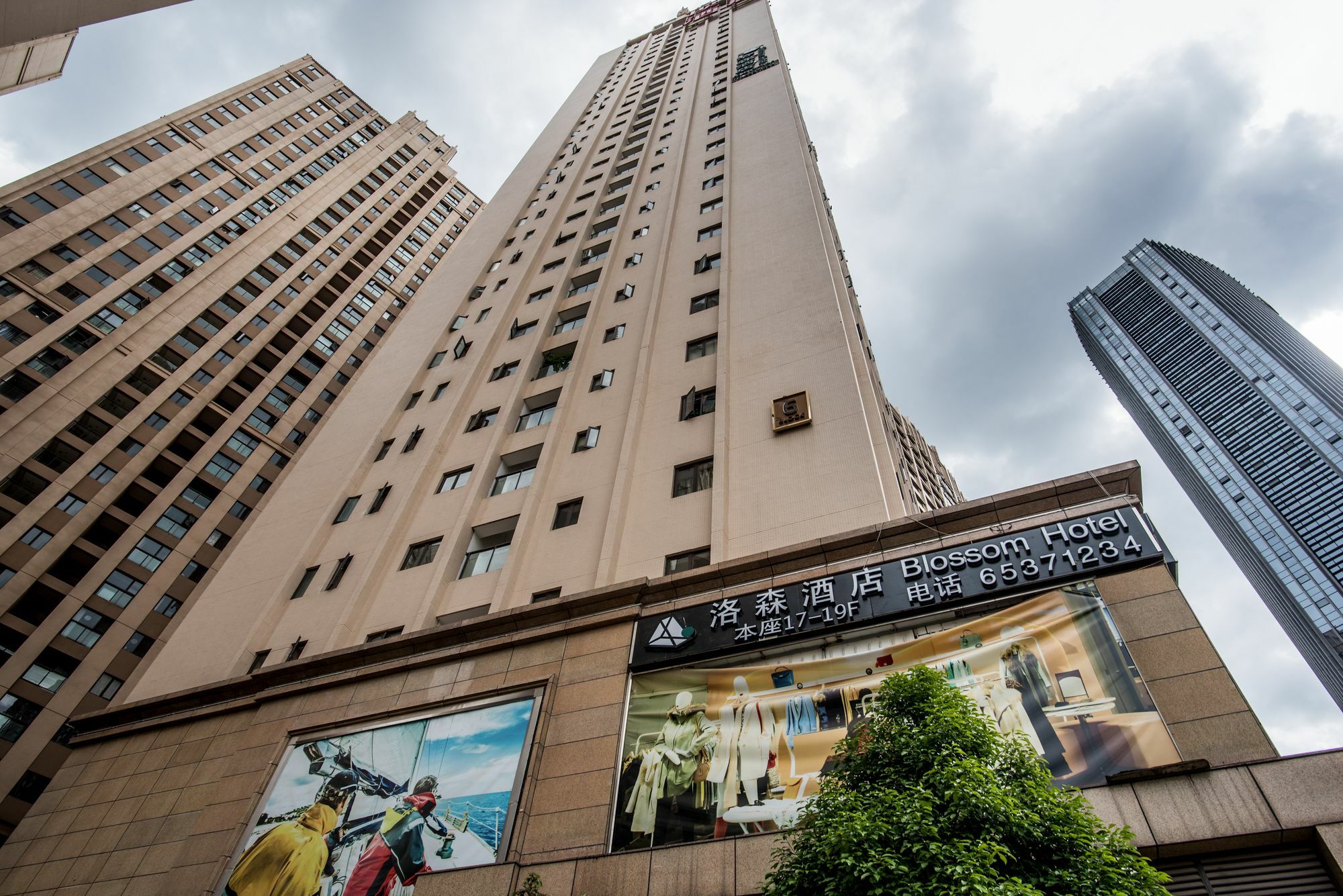 Blossom Play&Design Hotel Kunming Exterior foto